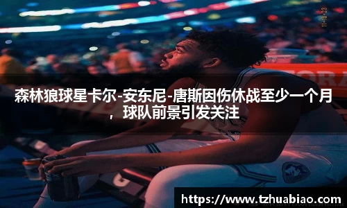 星空·综合体育