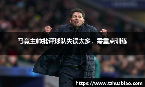 星空·综合体育官方网站