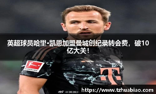 星空·综合体育