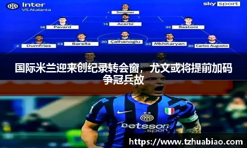 星空·综合体育中国官方网站