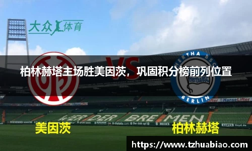 星空·综合体育中国官网