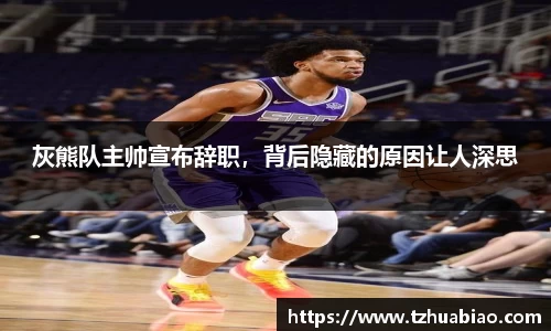 星空·综合体育