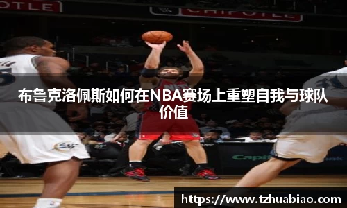 星空·综合体育