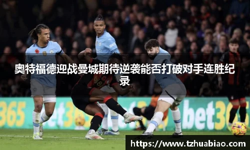 星空·综合体育官方网站