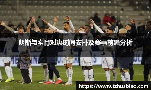 星空·综合体育