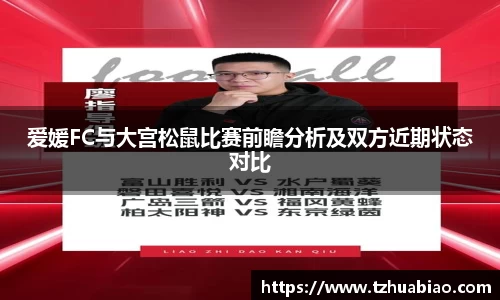 星空·综合体育中国官网