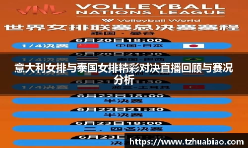 星空·综合体育中国官方网站