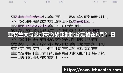 星空·综合体育官方网站