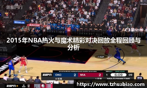 星空·综合体育中国官方网站