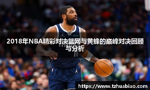 星空·综合体育