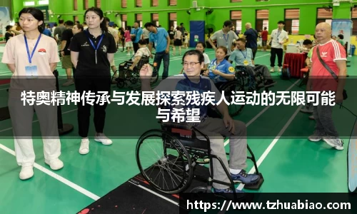 星空·综合体育中国官方网站