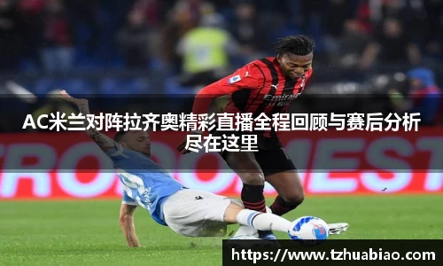 星空·综合体育中国官网