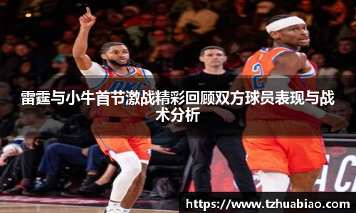 星空·综合体育官方网站