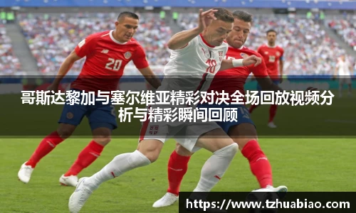 星空·综合体育中国官方网站