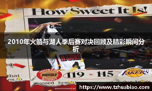 星空·综合体育官方网站