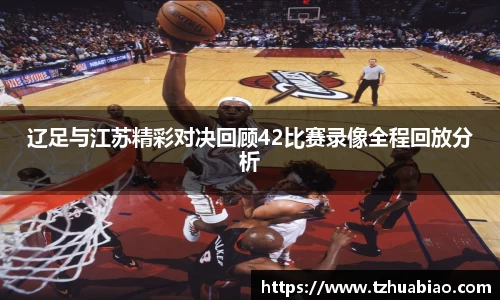 星空·综合体育官方网站