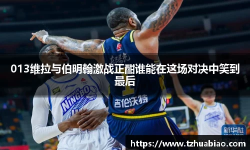 星空·综合体育中国官方网站