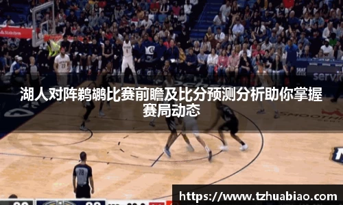 星空·综合体育