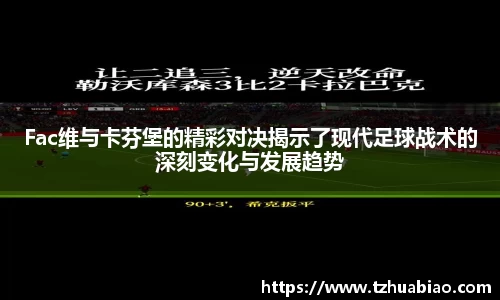 星空·综合体育官方网站