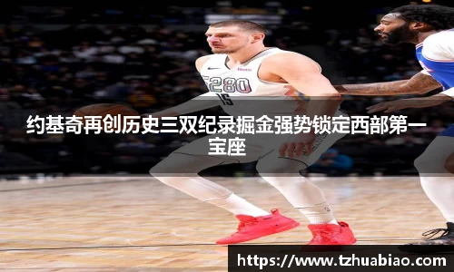 星空·综合体育中国官网