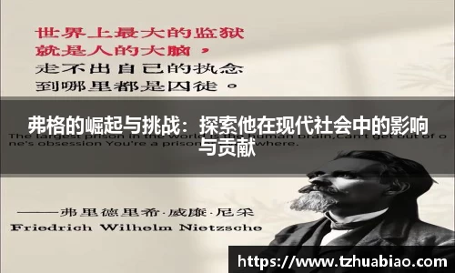 星空·综合体育