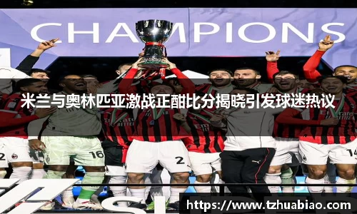 星空·综合体育中国官网