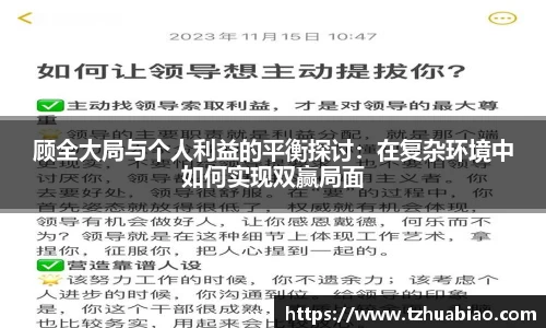 星空·综合体育中国官网