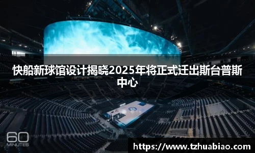 星空·综合体育中国官方网站