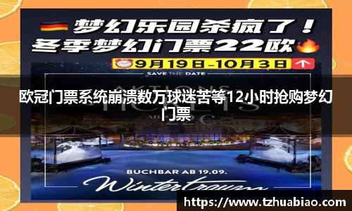 星空·综合体育中国官方网站