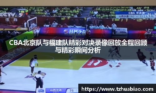 星空·综合体育官方网站