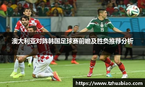 星空·综合体育中国官网