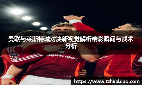 星空·综合体育中国官方网站