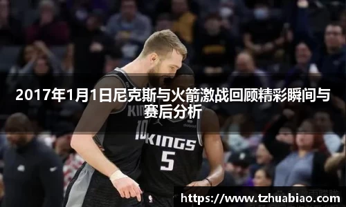 星空·综合体育