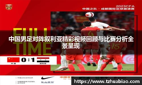 星空·综合体育中国官方网站