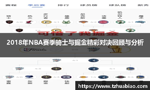 星空·综合体育中国官方网站