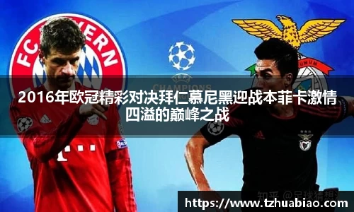 星空·综合体育官方网站