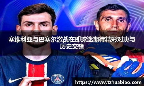 星空·综合体育中国官网