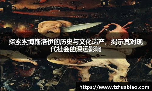 星空·综合体育中国官网