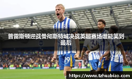 星空·综合体育中国官方网站