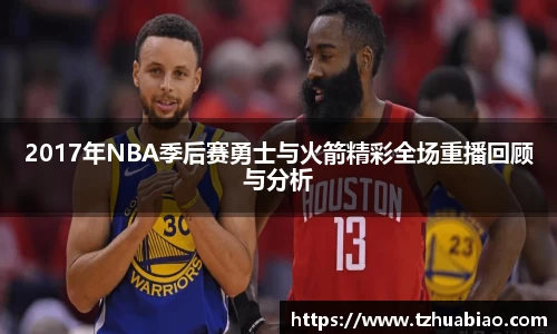 星空·综合体育中国官网