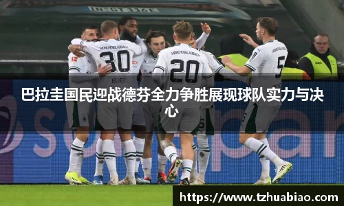 星空·综合体育官方网站