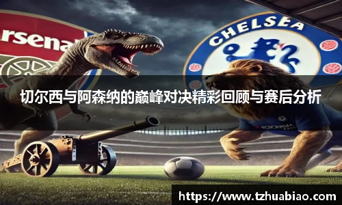 星空·综合体育中国官方网站