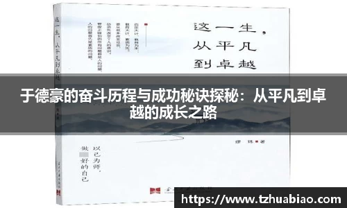 星空·综合体育官方网站