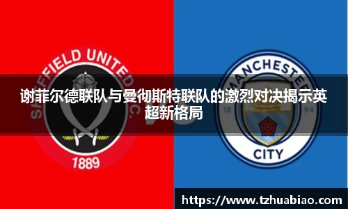 星空·综合体育官方网站