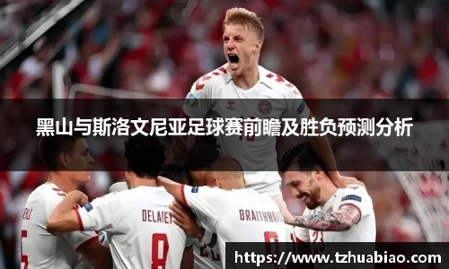 星空·综合体育官方网站