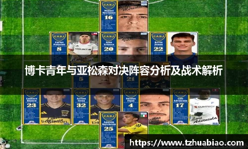 星空·综合体育中国官网