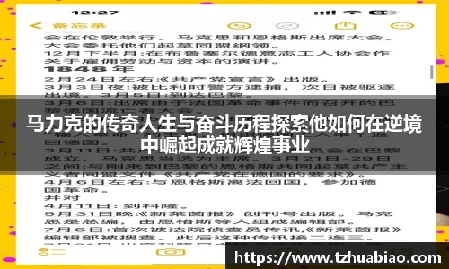 星空·综合体育