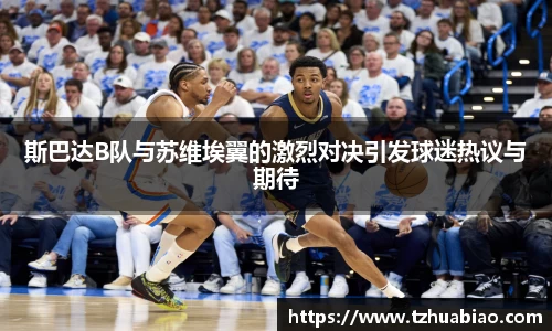 星空·综合体育官方网站