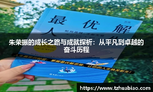 星空·综合体育