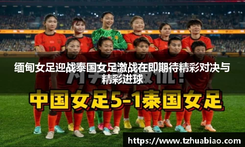 星空·综合体育